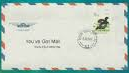 mail envelope image